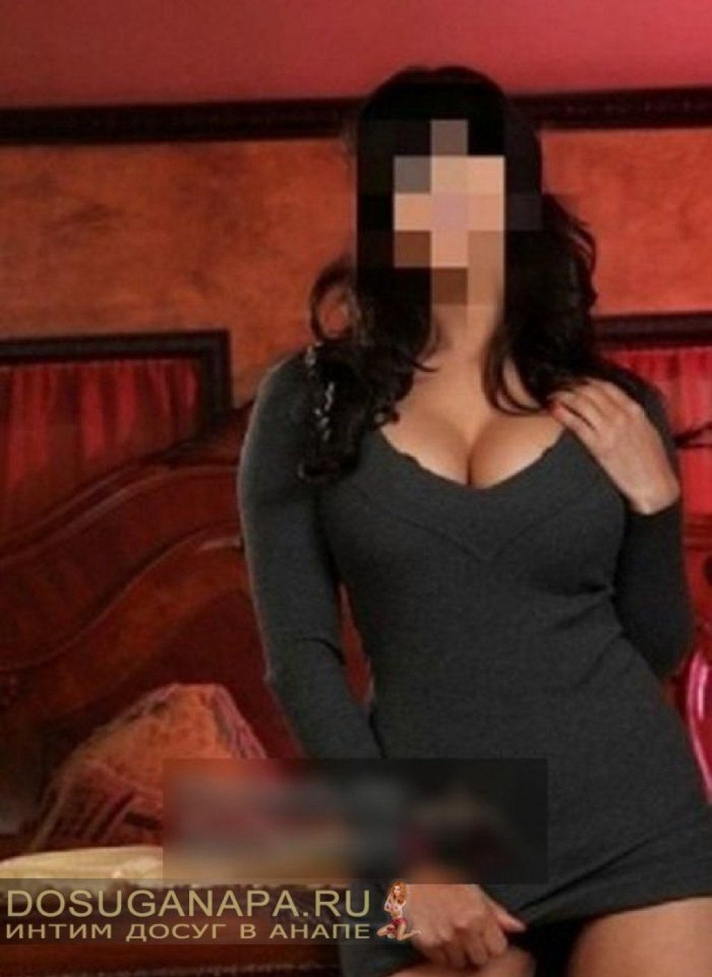 Азиза: проститутки индивидуалки в Анапе