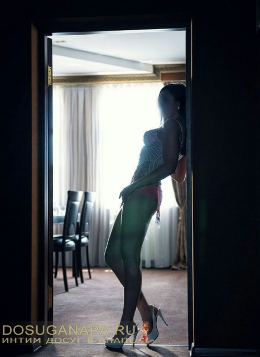 Алёна: проститутки индивидуалки в Анапе